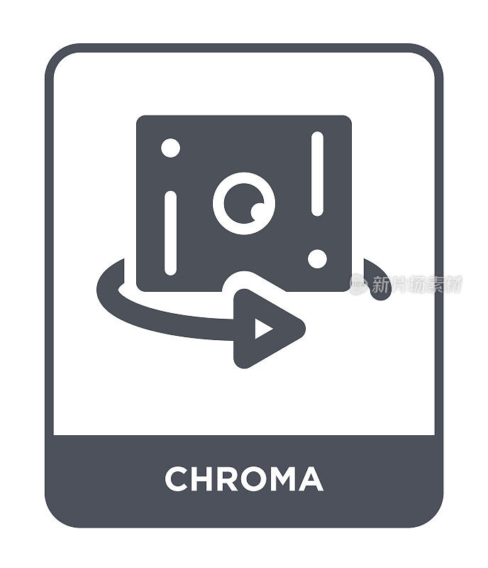 chroma icon vector on white background, chroma trendy filled icons from Photography collection